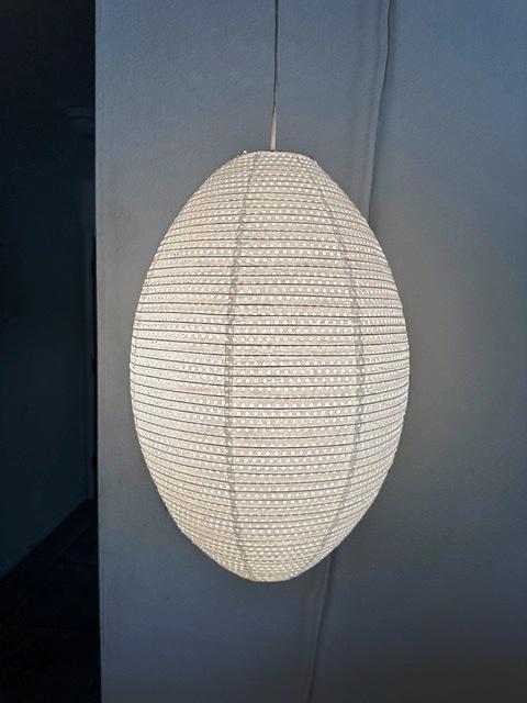 Sale Photo Thumbnail #22