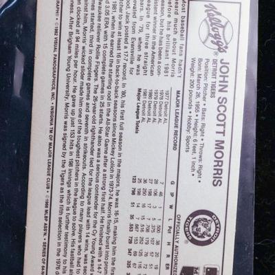 Sale Photo Thumbnail #513