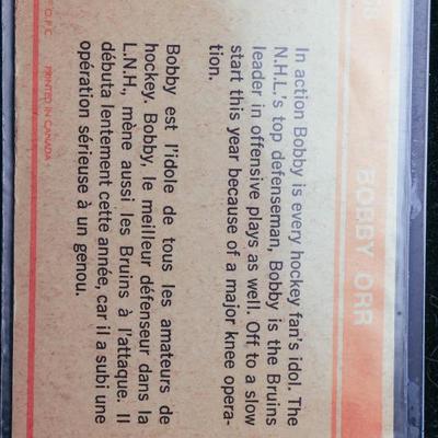 Sale Photo Thumbnail #900