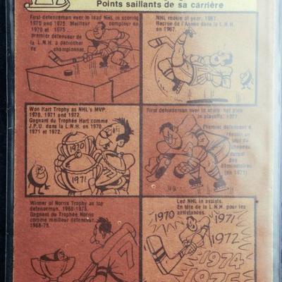 Sale Photo Thumbnail #902