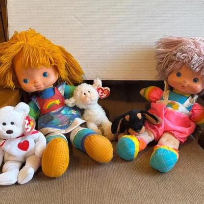 2 Hallmark Rainbow Brite Plush  Dolls & 3 Beanie Babies
