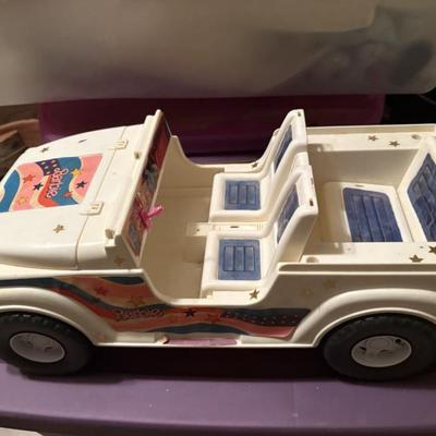 Sale Photo Thumbnail #7