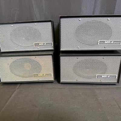 Drake MS-4 | External Speakers | Audio Equipment