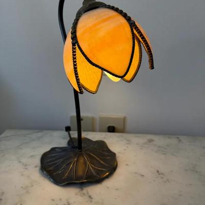 Vintage Slag Glass Lamp