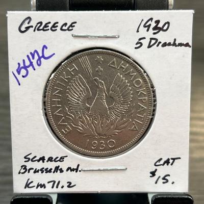 Sale Photo Thumbnail #84