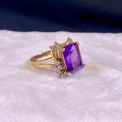 NAGL Certified 14K Gold Amethyst & Diamond Ring #1226584