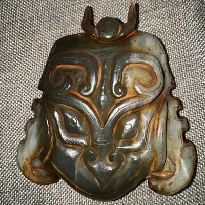 Handcarved Chinese Dynasty Jade Stone   (4 Inches)
