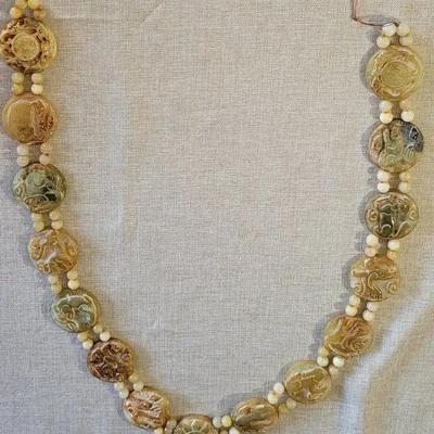 Vintage Carved Jade Belt