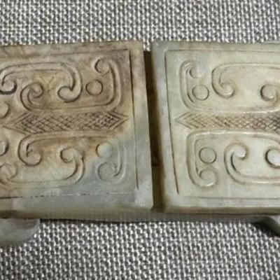Antique Chinese Jade Scabbard Slide