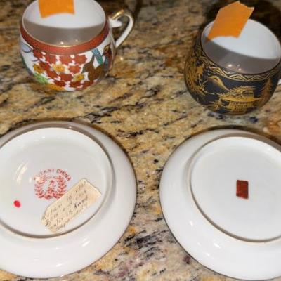 Sale Photo Thumbnail #240