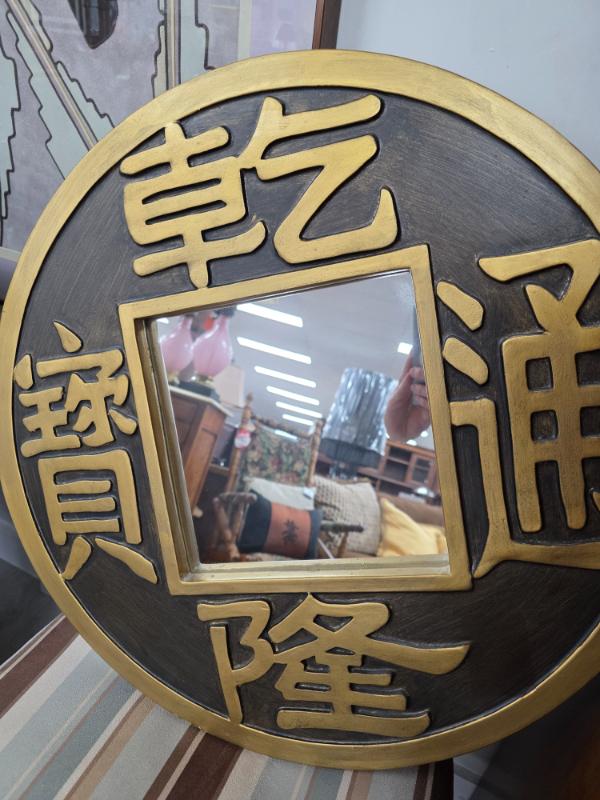 Sale Photo Thumbnail #82