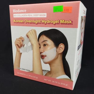 Sale Photo Thumbnail #135