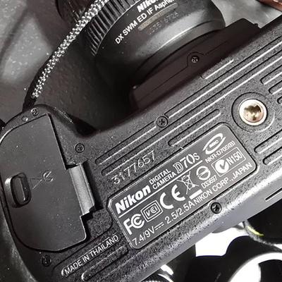 Sale Photo Thumbnail #474