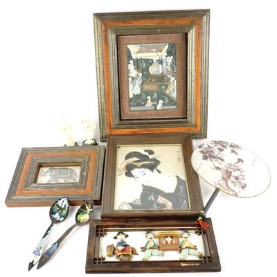 Japanese & Asian Decorative Arts Vintage Collection - 9 Piece Lot