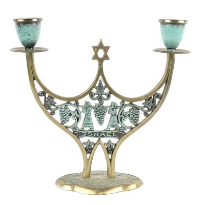 Israeli 1950'S Brass & Verdigris Shabbat Candle Holder With Grape Design