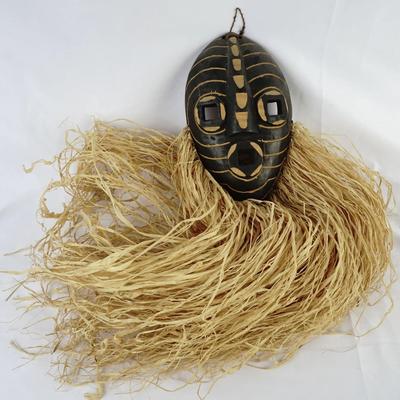 African Tribal Water Spirit Mask with Raffia Fringe - Hand-Carved Wood (23”)