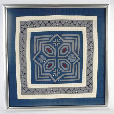Chiang Mai Handmade Fabric Thailand Handstitched Framed Artwork 