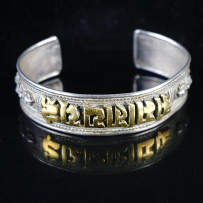 Antique Sterling Silver Tibetan Cuff Bracelet | 33.5g Heavy Ethnic Tribal Bangle | Solid 925