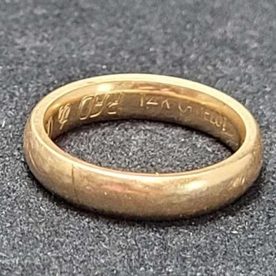 14k Yellow Gold Camelot Wedding Band Ring | Solid 4.5g | Size 5