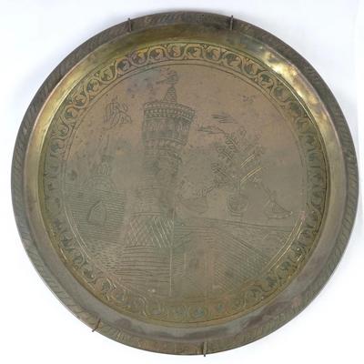 Antique Imperial Russian Hand-Hammered Brass Samovar Tray - Religious Motif