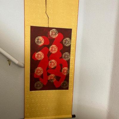 Sale Photo Thumbnail #94