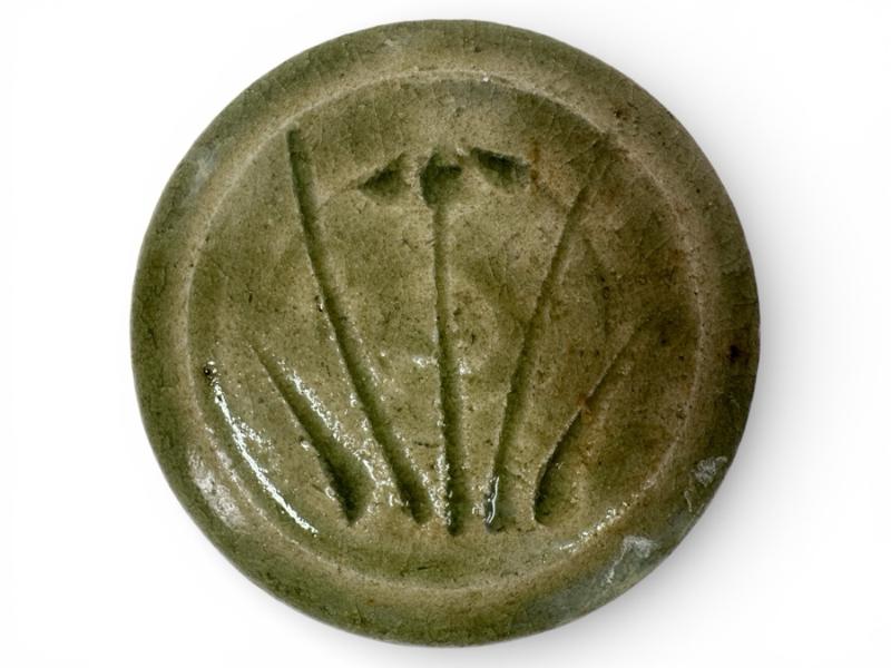 Sale Photo Thumbnail #19