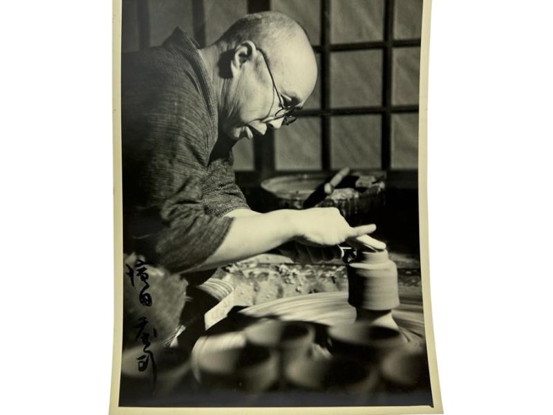 Sale Photo Thumbnail #2