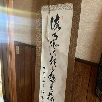 Sale Photo Thumbnail #44