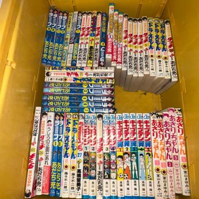 Sale Photo Thumbnail #386