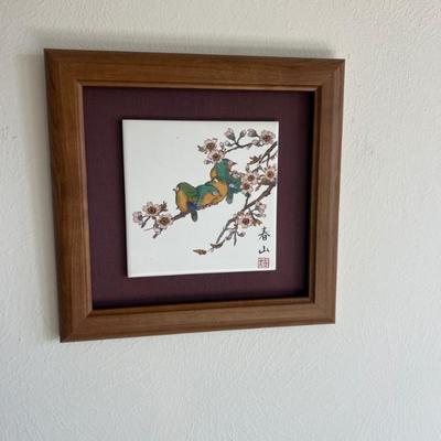 Sale Photo Thumbnail #219