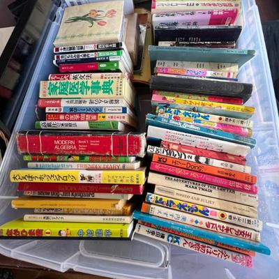 Sale Photo Thumbnail #296