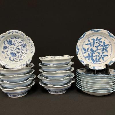 Arita Deep Side Plates