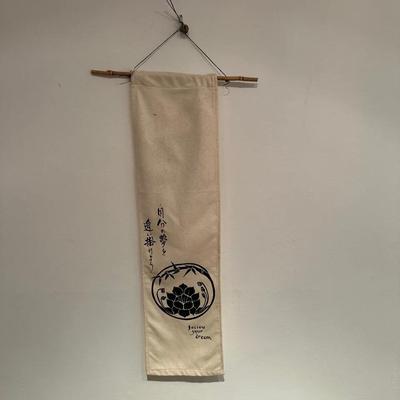 Fabric Wall Hanging With Bamboo Rods and Lotus Design