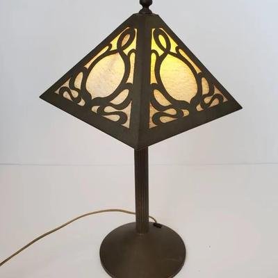 Vintage Art Nouveau Style Aged Copper Slag Glass Lamp  - 13" Tall