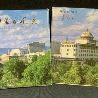 Sale Photo Thumbnail #91