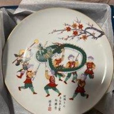 Sale Photo Thumbnail #130