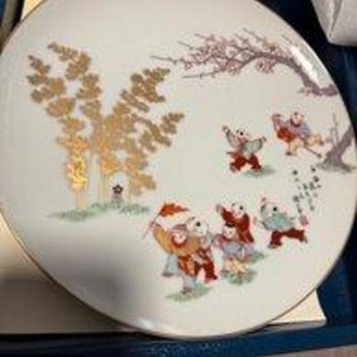 Sale Photo Thumbnail #129