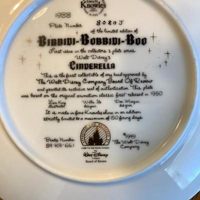 Sale Photo Thumbnail #39