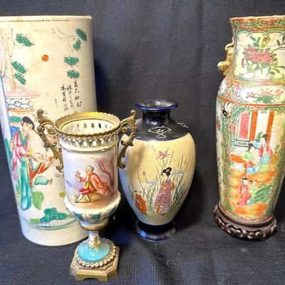 Lot of Vintage Asian Vases & More