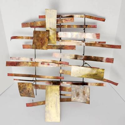 1970s Brutalist Hammered Metal Wall Art — Signed Stuart