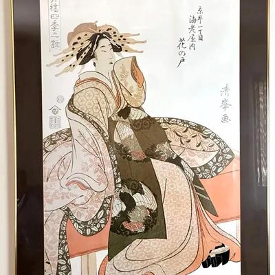 Japanese Ukiyo-e Woodblock Print by Torii Kiyomine, Bijinga, Framed