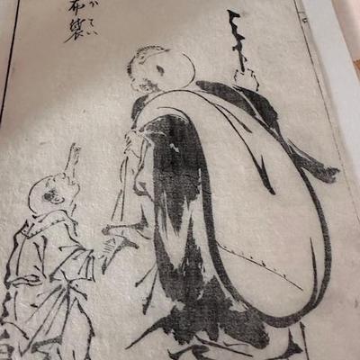 Sale Photo Thumbnail #122