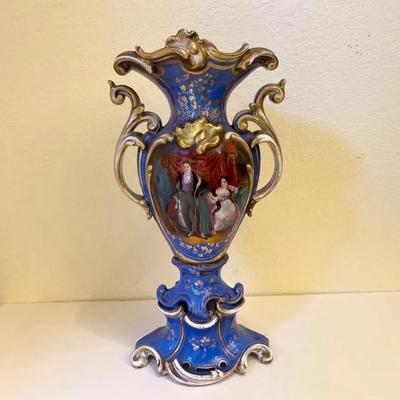 Antique Sévres-Style Cobalt Blue Vase, c Late 19th-20th Century