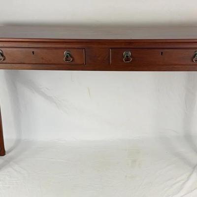 Lexington Furniture Company Sofa Table 