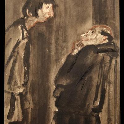 Sale Photo Thumbnail #238