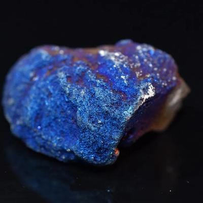 25.4 Carat Druzy Agate