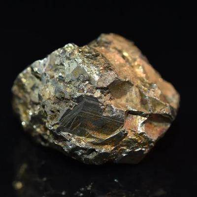 73.9 Carat Natural Pyrite