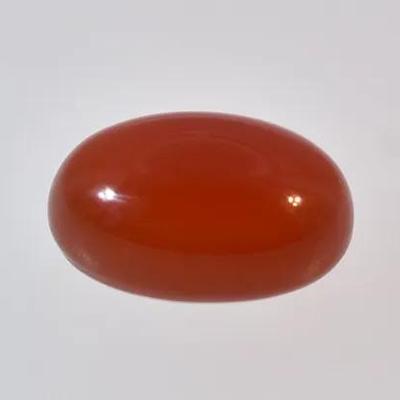 1.3 Carat Natural Unheated Oval Chalcedony Cabochon