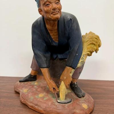 Vintage Japanese Hakata Urasaki Figurine 