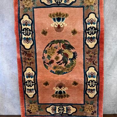 Vintage Chinese Peking Wool Pictorial Rug